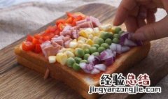 彩虹吐司披萨制作方法 彩虹吐司披萨制作方法介绍
