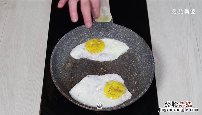 西餐煎蛋有几种煎蛋方法 西餐煎蛋