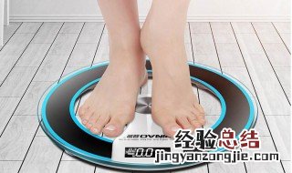 肠胃蠕动快能减肥吗 减肥期间肠胃蠕动慢怎么办