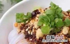 伤心凉粉怎么拌好吃 凉粉怎么拌好吃