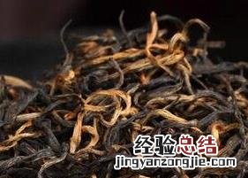野生金骏眉图片特点 野生金骏眉图片