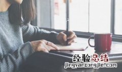 YY频道设计符号大全 yy频道符号图案大全