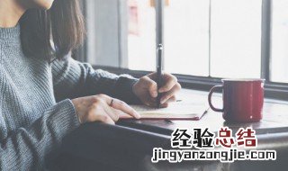 YY频道设计符号大全 yy频道符号图案大全
