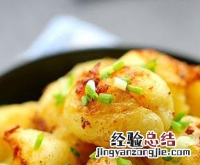 烤土豆的功效与作用 烤土豆对身体有什么好处