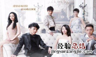 吴玥振宇是什么电视剧 吴玥振宇的电视剧介绍