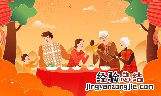 元宵佳节倍思亲 元宵佳节倍思亲传说习俗