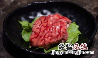 驴脑怎么做好吃 驴脑如何做才好吃