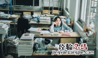 剔踢的组词 剔踢怎么组词