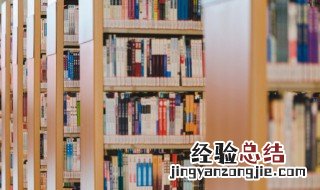 虎啸风生什么意思 虎啸风生的解释