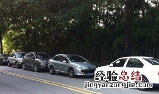 停车时汽车老是抖是怎么回事? 让老司机来告诉你
