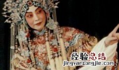 梅兰芳的作品 你知道了吗