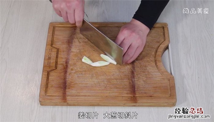 蒜蓉巴沙鱼怎么做好吃 蒜蓉巴沙鱼怎么做