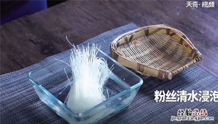 豆芽炒粉丝怎么做 豆芽炒粉丝怎么做好吃