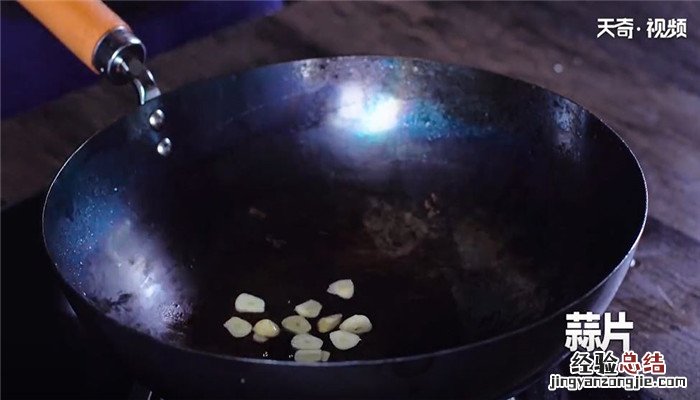 豆芽炒粉丝怎么做 豆芽炒粉丝怎么做好吃