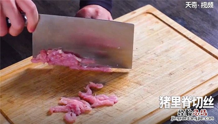 豆芽炒粉丝怎么做 豆芽炒粉丝怎么做好吃