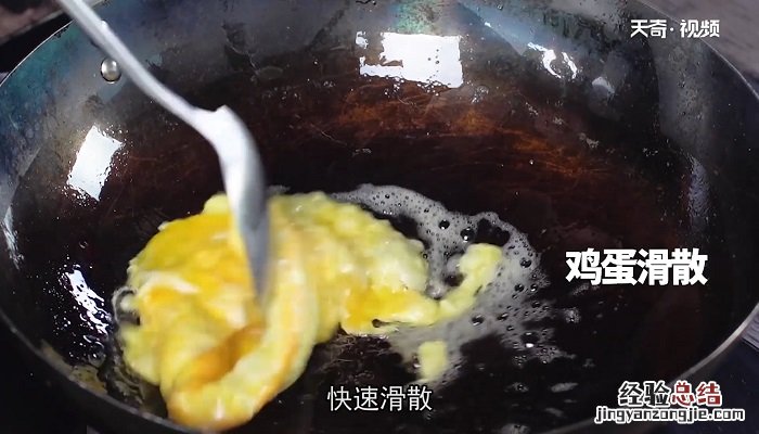 蟹味菇胡萝卜炒肉丝 蟹味菇胡萝卜炒蛋怎么做
