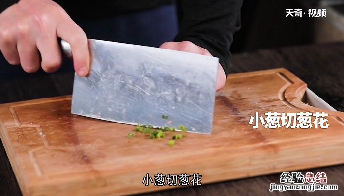 蟹味菇胡萝卜炒肉丝 蟹味菇胡萝卜炒蛋怎么做