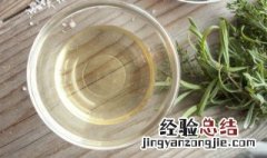 醋的保质期 醋的保质期是几年