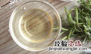 醋的保质期 醋的保质期是几年