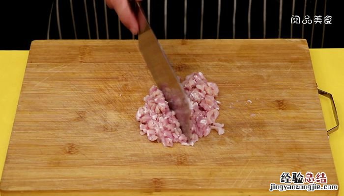 西红柿蒸肉饼的做法 西红柿蒸肉的做法大全