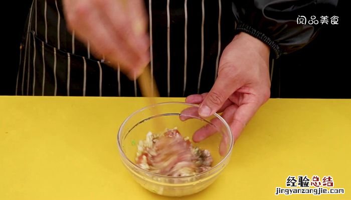 西红柿蒸肉饼的做法 西红柿蒸肉的做法大全