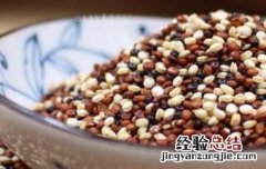 三色藜麦的功效与作用 白藜麦和三色藜麦的功效与作用