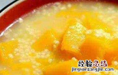 南瓜玉米粥怎么做 南瓜玉米粥怎么做画