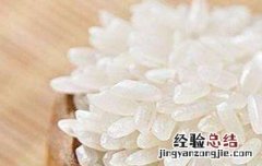 怎么保存米 怎样保存米不会生虫
