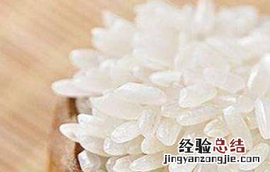 怎么保存米 怎样保存米不会生虫