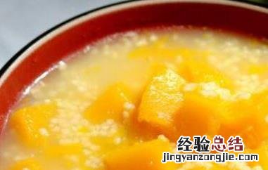 南瓜粥怎么做好吃 南瓜粥怎么做好吃又简单