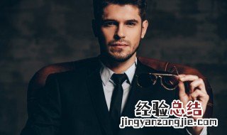 游戏昵称大全男生简短 游戏昵称大全男生