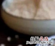 红豆薏米粉功效与作用能减肥吗 红豆薏米粉功效与作用