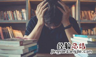 激励初三孩子的方法 怎么鼓励初三的孩子呢