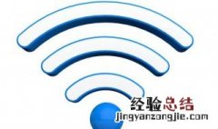 无线网络卡顿怎么解决 是什么原因造成的