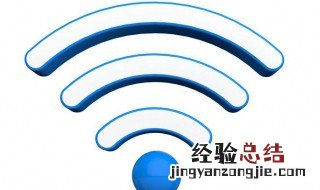 无线网络卡顿怎么解决 是什么原因造成的