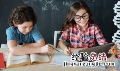 三组词 三读音及解释