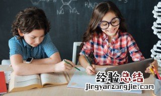 三组词 三读音及解释
