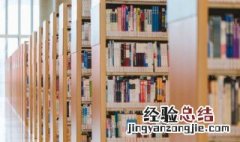 鹤的组词 鹤的组词有哪些