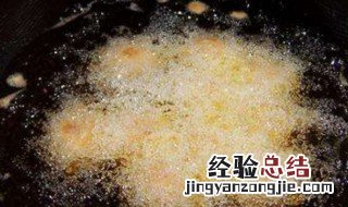 油温怎么判断几成 判断油温的方法