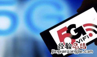 如何提高移动手机网速 解决方法看下面