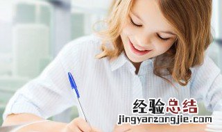 二年级课外阅读好词好句 这些很适合二年级的小学生摘录
