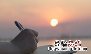 渐组词语 渐怎么组词语