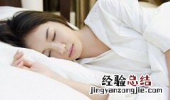 梦见自己给别人糖块是怎么回事 梦见给别人糖块什么意思