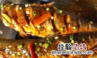 茄汁鲅鱼的家常做法大全家常做法窍门 茄汁烧鲅鱼最正宗的做法