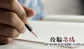 梦见自己头上有血是什么意思啊 梦见自己头上有血是什么意思
