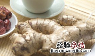 姜的做法 猪脚姜的做法