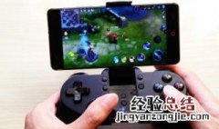 t2手柄怎么连手机 t12游戏手柄怎么连接手机
