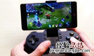 t2手柄怎么连手机 t12游戏手柄怎么连接手机