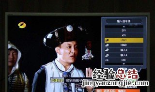 夏普电视检测不到sd卡 夏普电视的信号源为何找不到sd卡信号