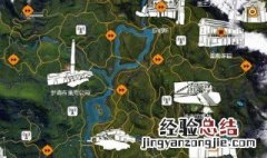 孤岛惊魂4主线任务顺序 孤岛惊魂4支线任务攻略